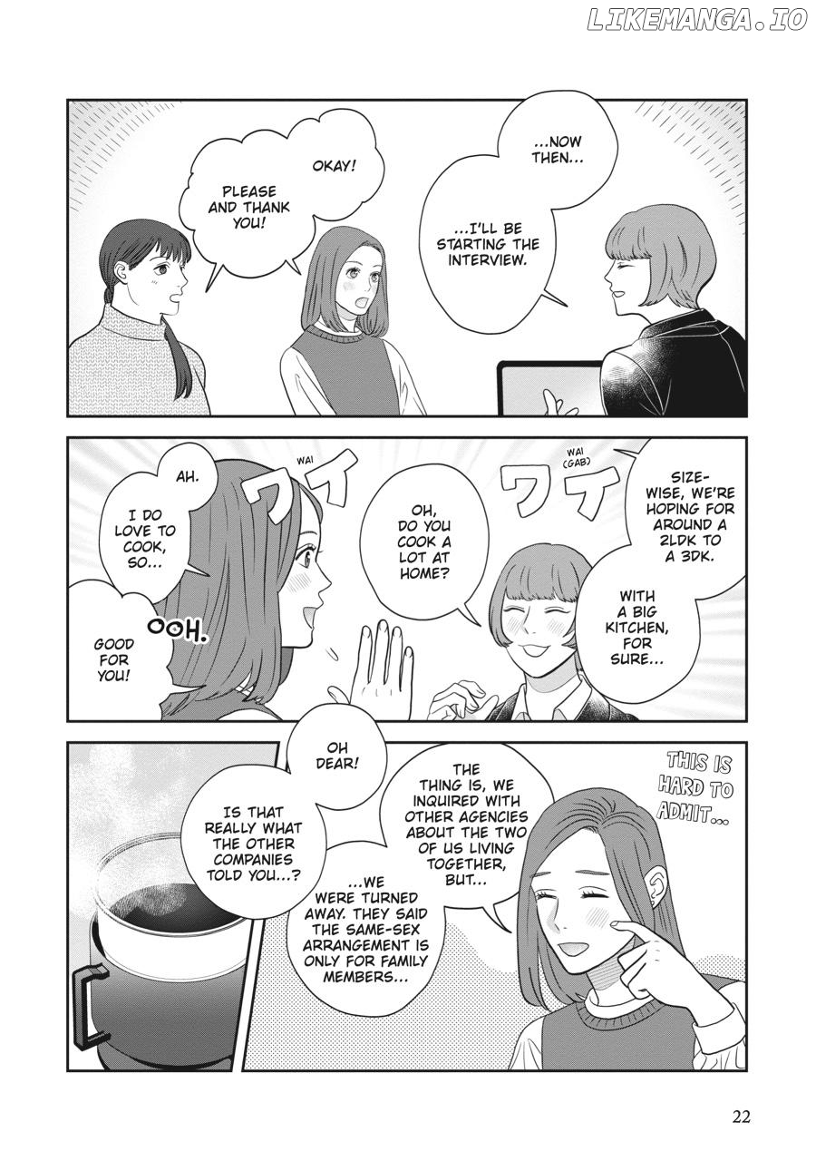 She Loves to Cook, and She Loves to Eat Chapter 39 - page 4