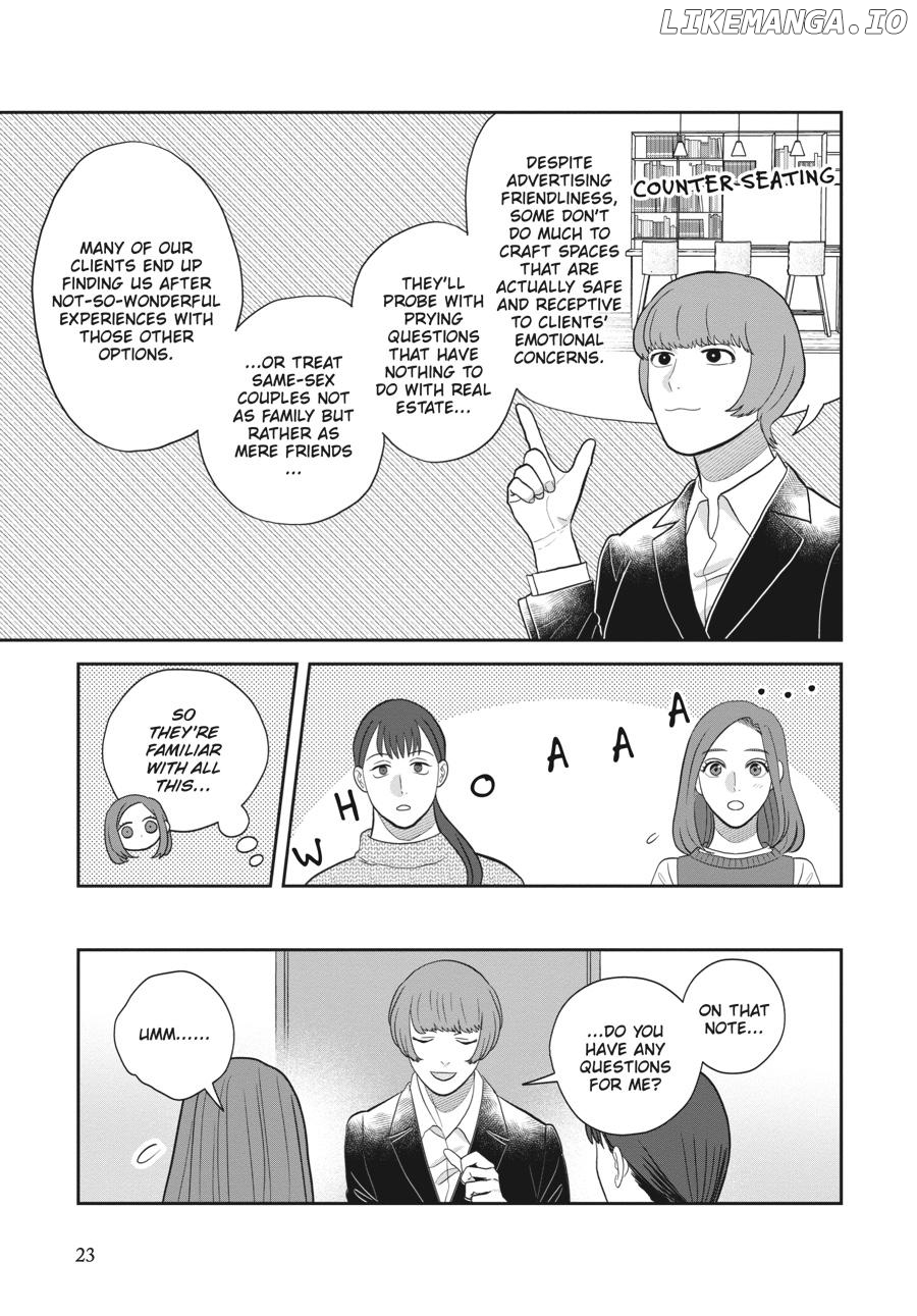 She Loves to Cook, and She Loves to Eat Chapter 39 - page 5