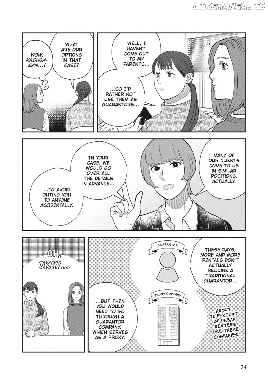 She Loves to Cook, and She Loves to Eat Chapter 39 - page 6