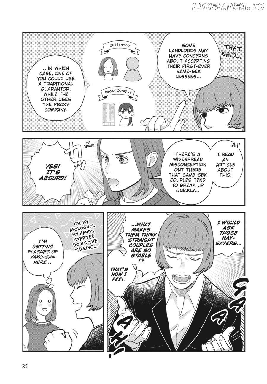 She Loves to Cook, and She Loves to Eat Chapter 39 - page 7