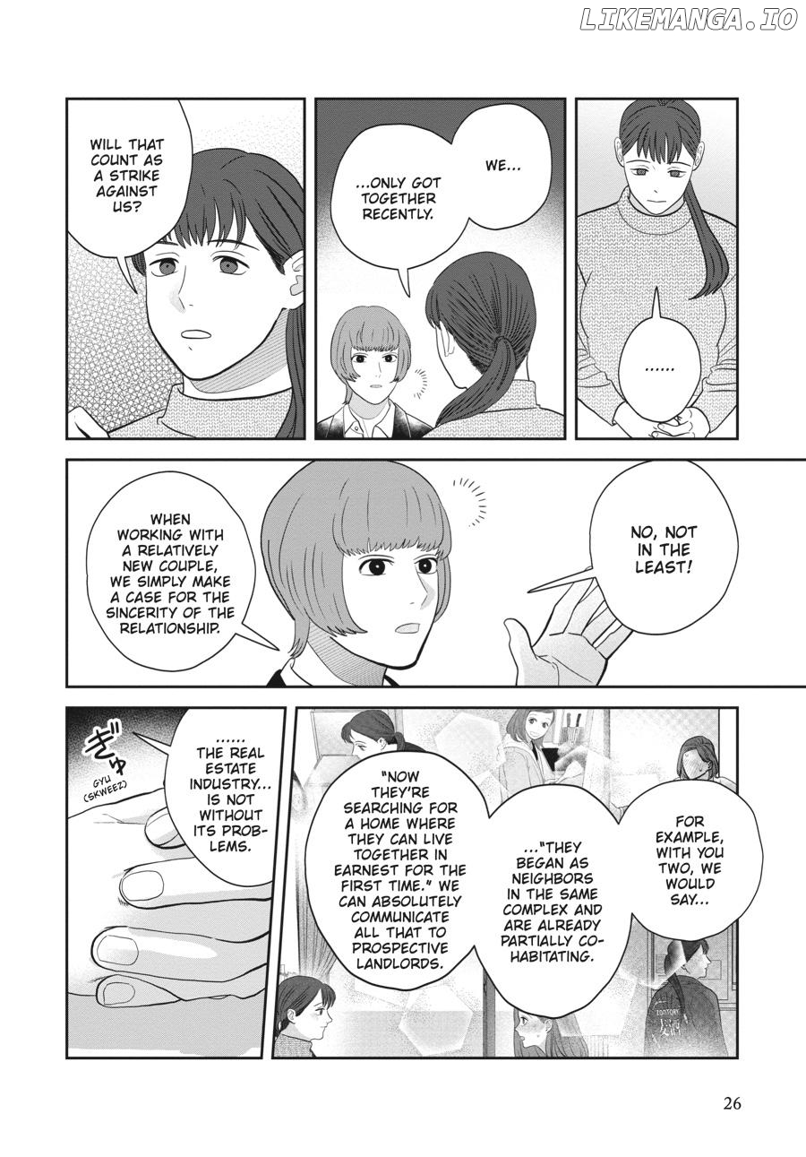 She Loves to Cook, and She Loves to Eat Chapter 39 - page 8