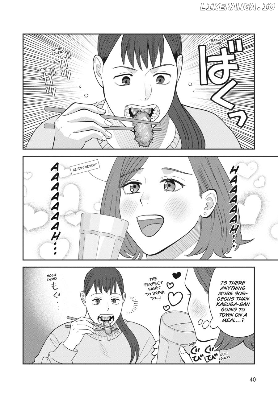 She Loves to Cook, and She Loves to Eat Chapter 40 - page 2