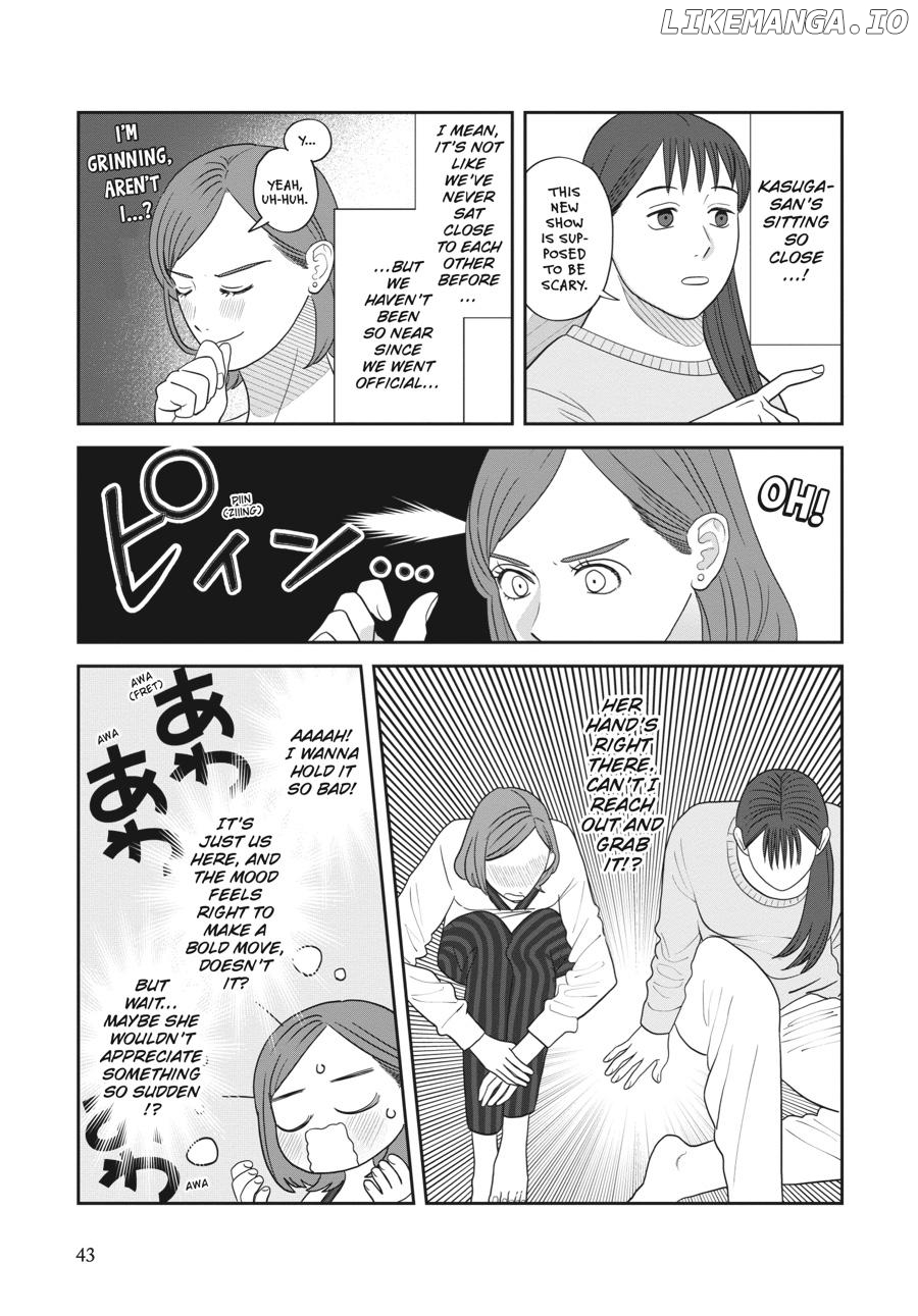 She Loves to Cook, and She Loves to Eat Chapter 40 - page 5