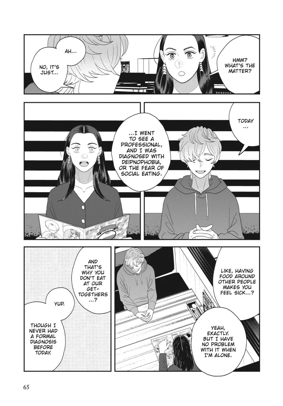 She Loves to Cook, and She Loves to Eat Chapter 41 - page 9