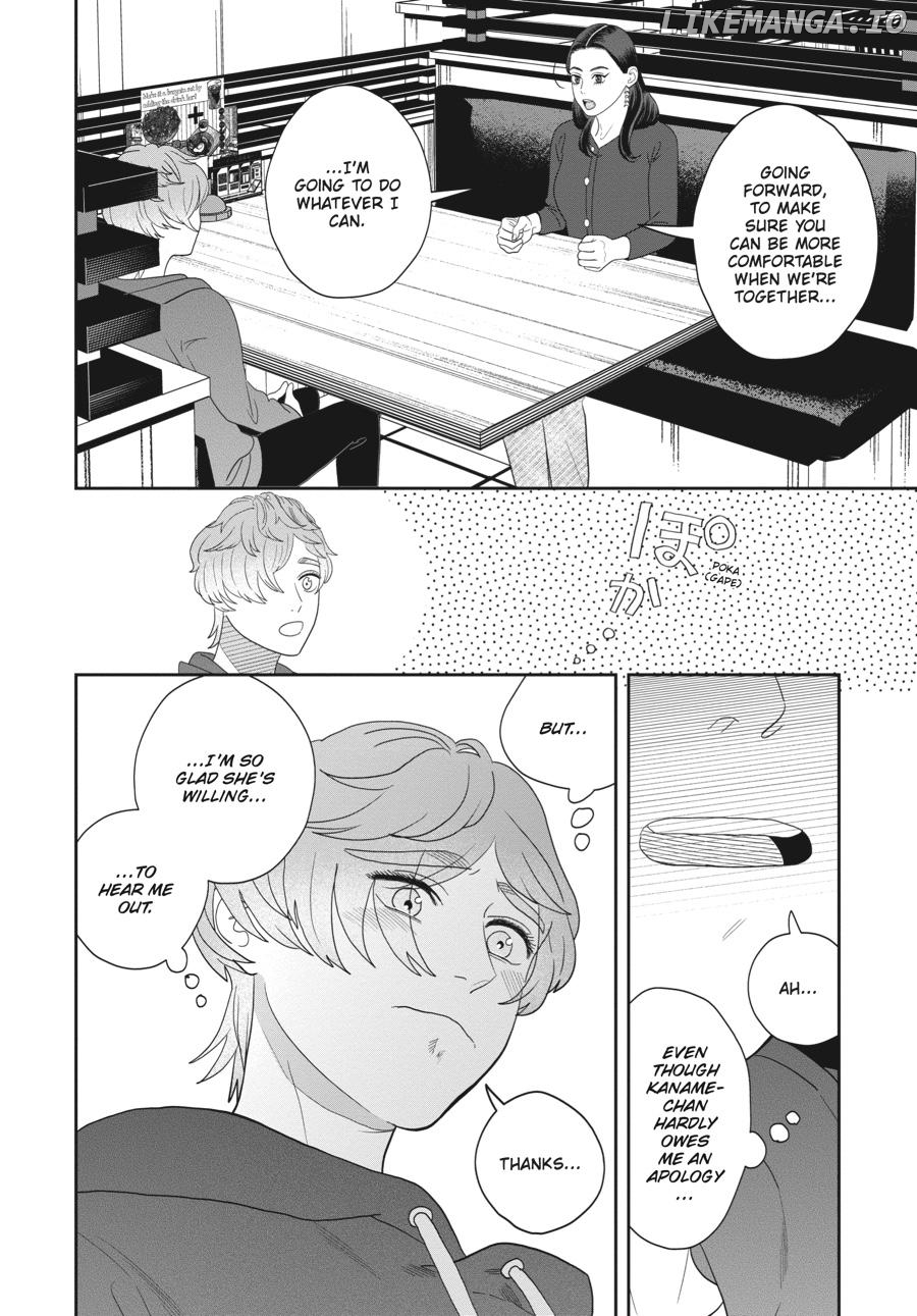 She Loves to Cook, and She Loves to Eat Chapter 41 - page 12