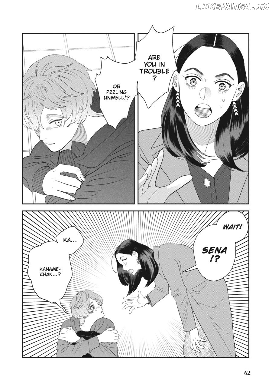 She Loves to Cook, and She Loves to Eat Chapter 41 - page 6