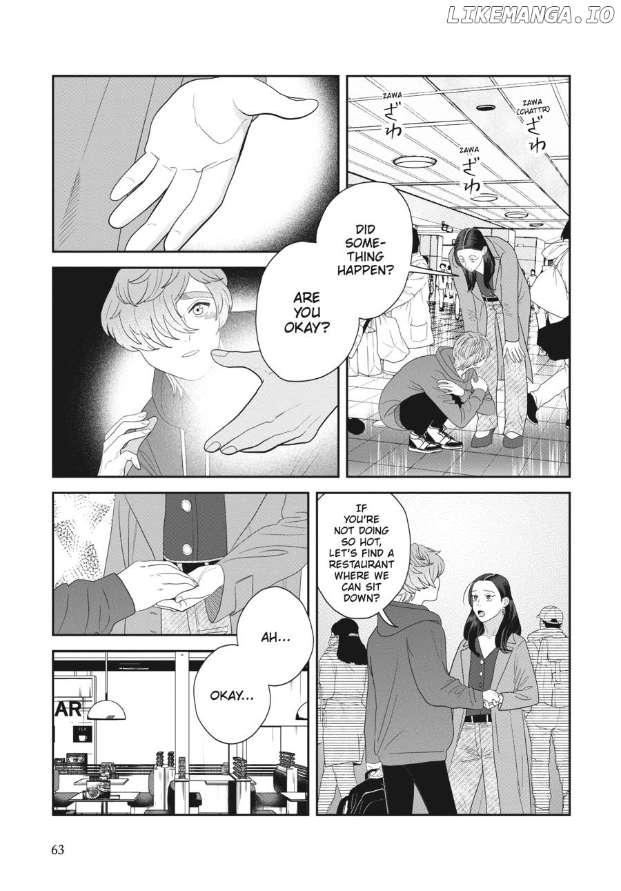 She Loves to Cook, and She Loves to Eat Chapter 41 - page 7