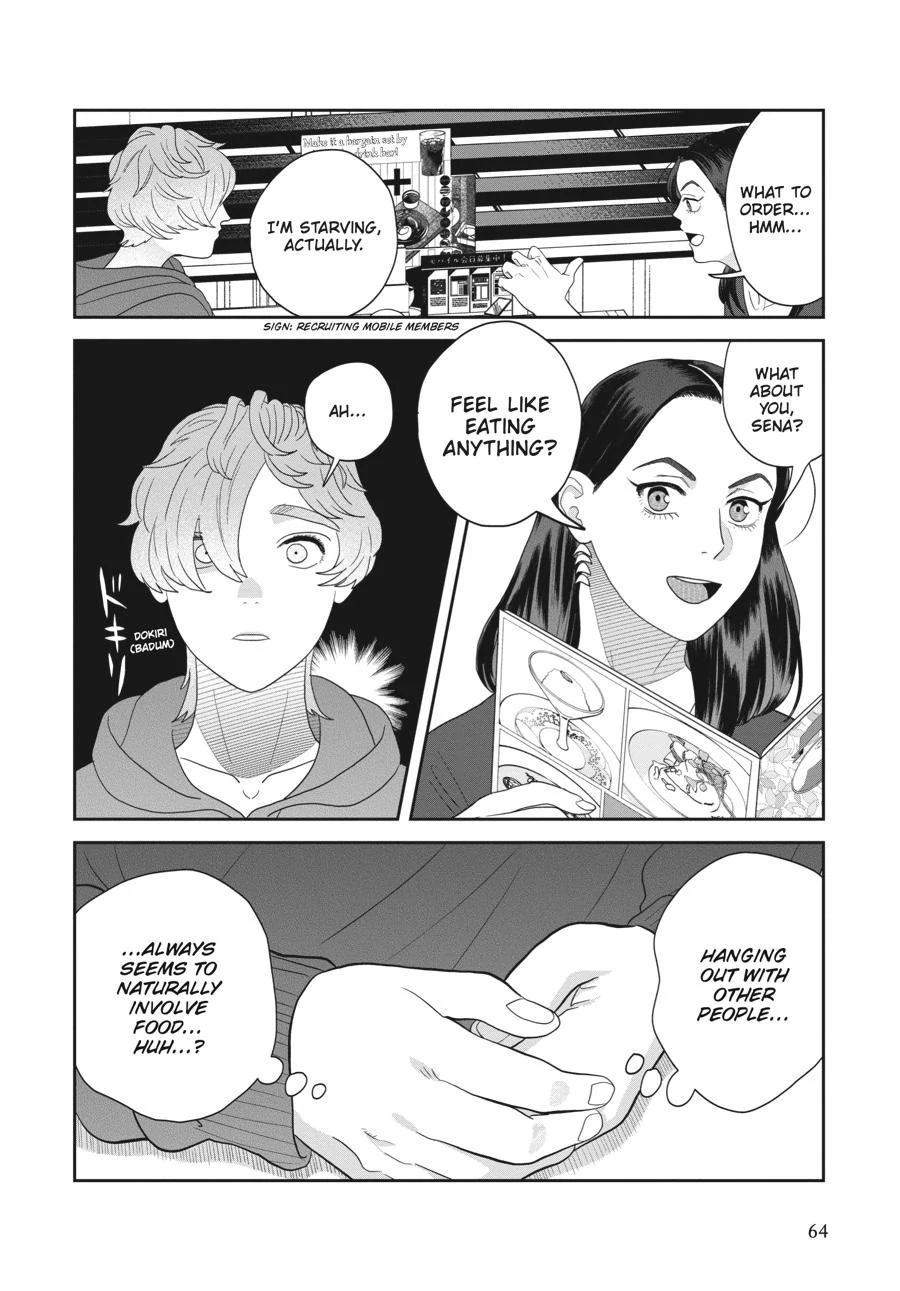 She Loves to Cook, and She Loves to Eat Chapter 41 - page 8