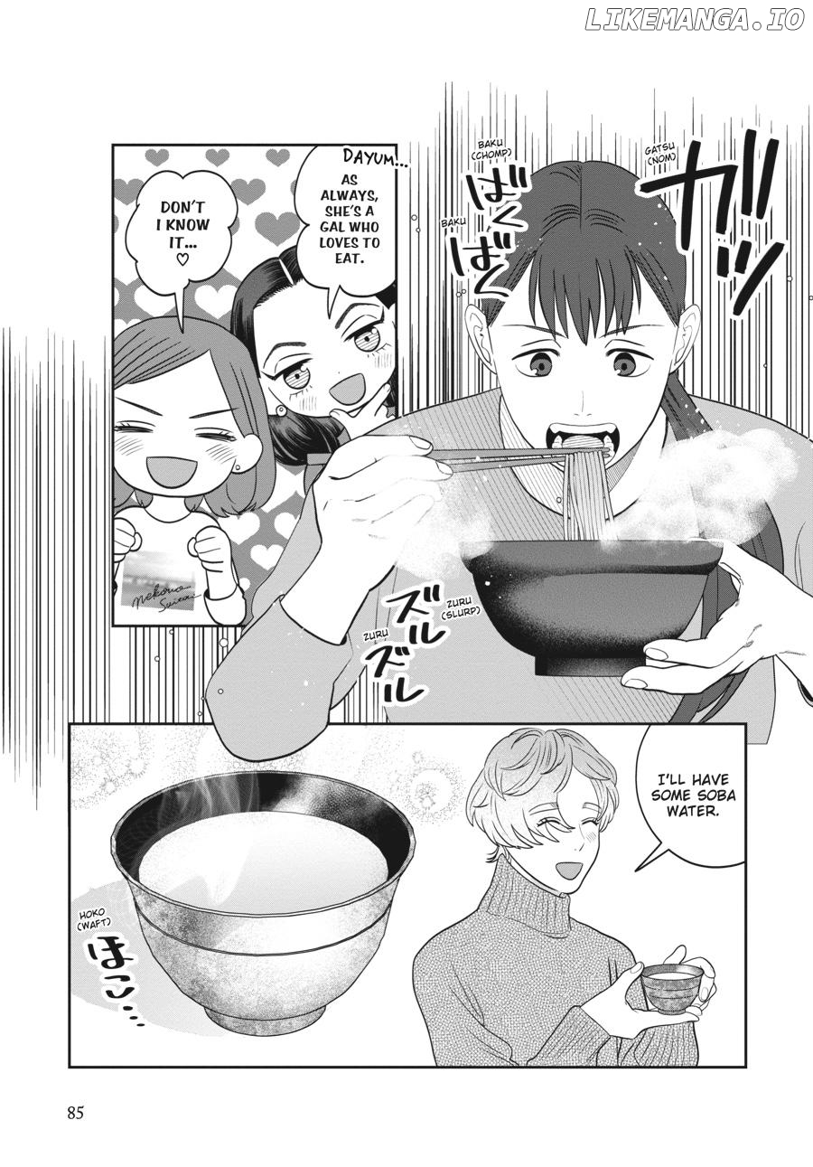 She Loves to Cook, and She Loves to Eat Chapter 42 - page 9