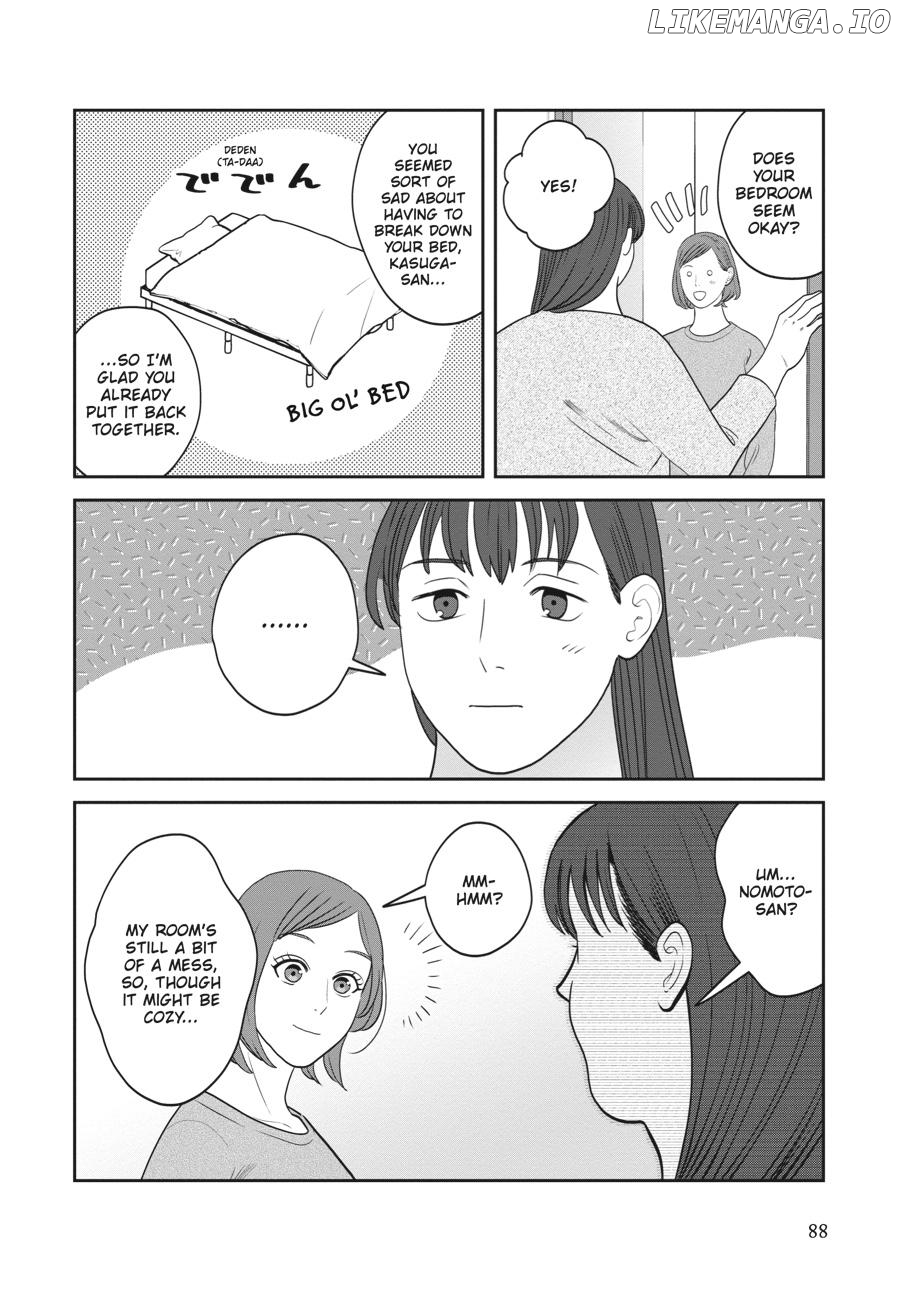 She Loves to Cook, and She Loves to Eat Chapter 42 - page 12