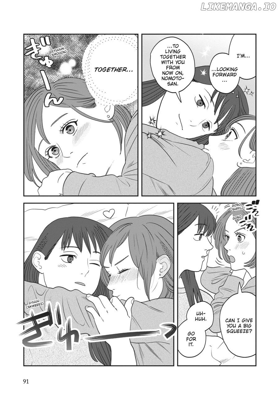 She Loves to Cook, and She Loves to Eat Chapter 42 - page 15