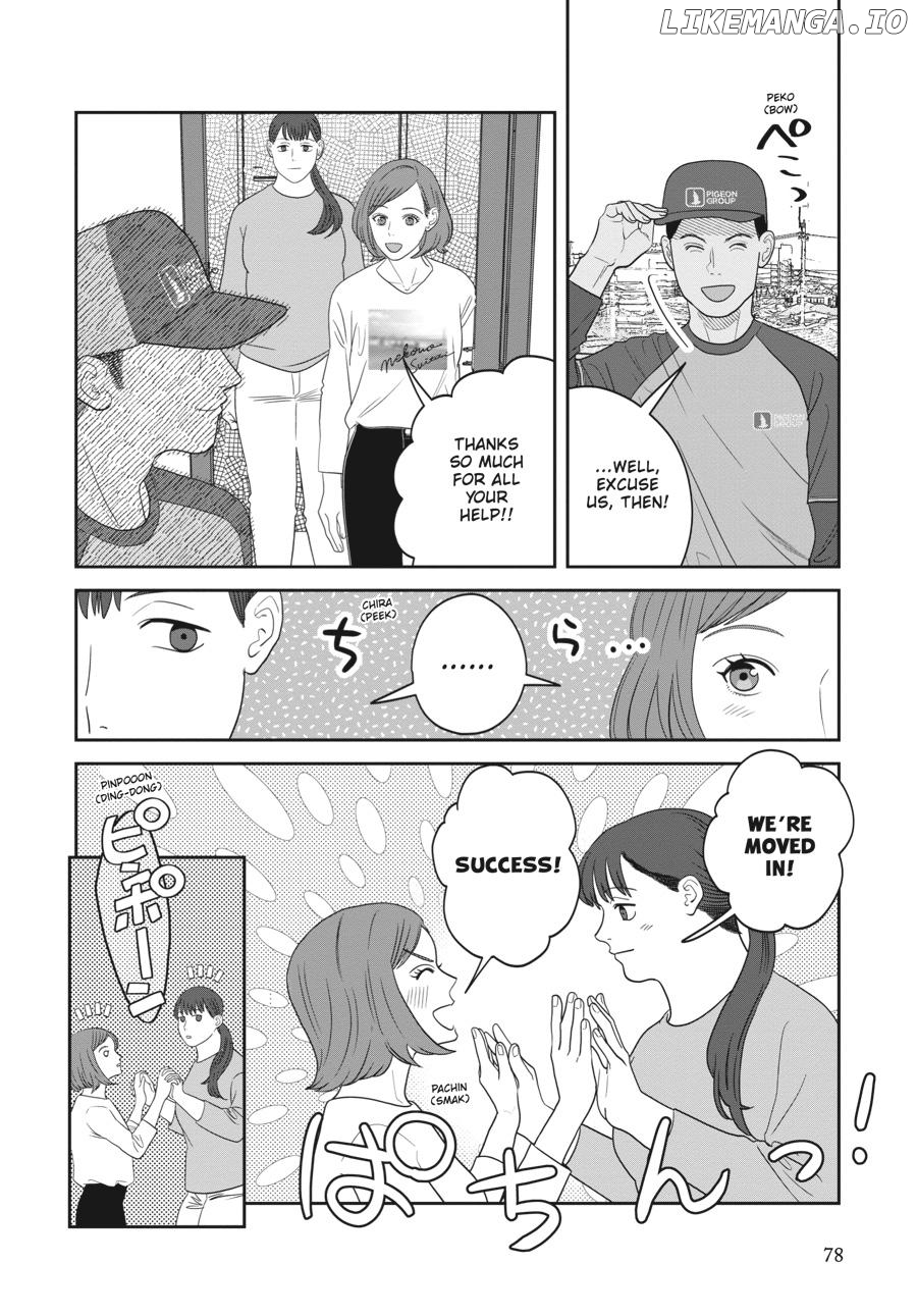 She Loves to Cook, and She Loves to Eat Chapter 42 - page 2