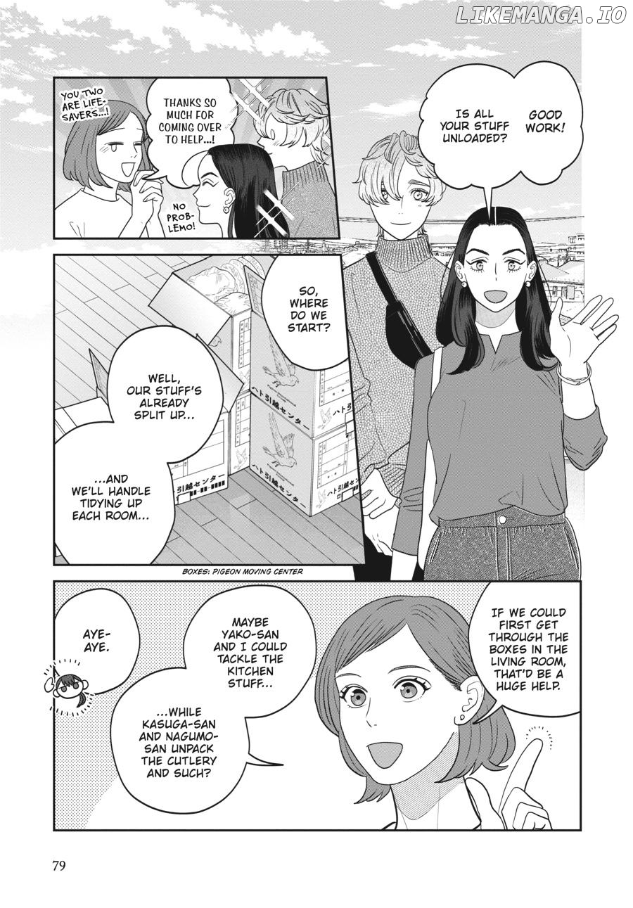 She Loves to Cook, and She Loves to Eat Chapter 42 - page 3