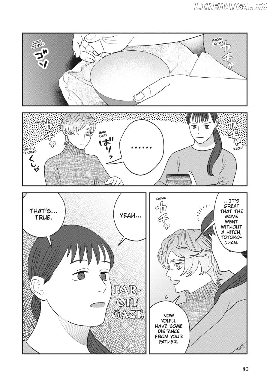 She Loves to Cook, and She Loves to Eat Chapter 42 - page 4
