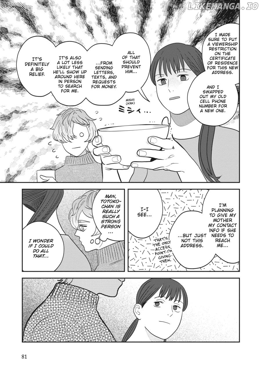 She Loves to Cook, and She Loves to Eat Chapter 42 - page 5