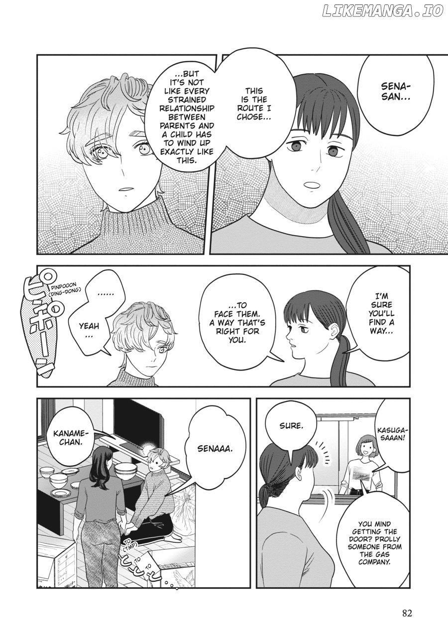 She Loves to Cook, and She Loves to Eat Chapter 42 - page 6