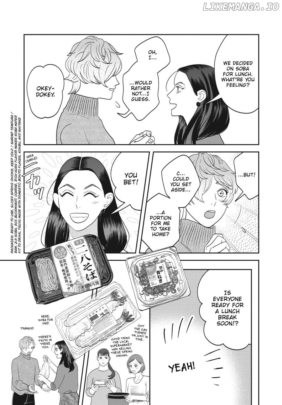 She Loves to Cook, and She Loves to Eat Chapter 42 - page 7