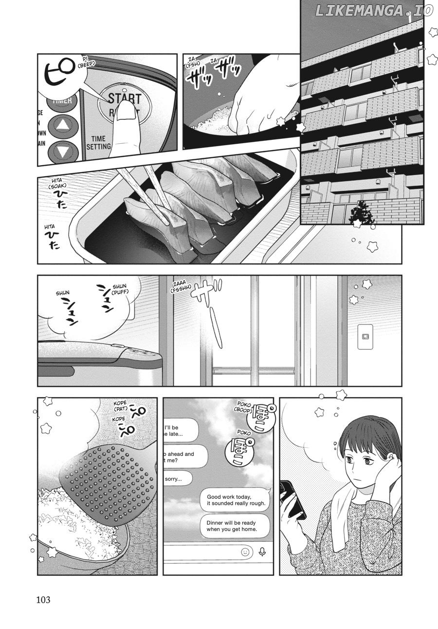 She Loves to Cook, and She Loves to Eat Chapter 43 - page 9