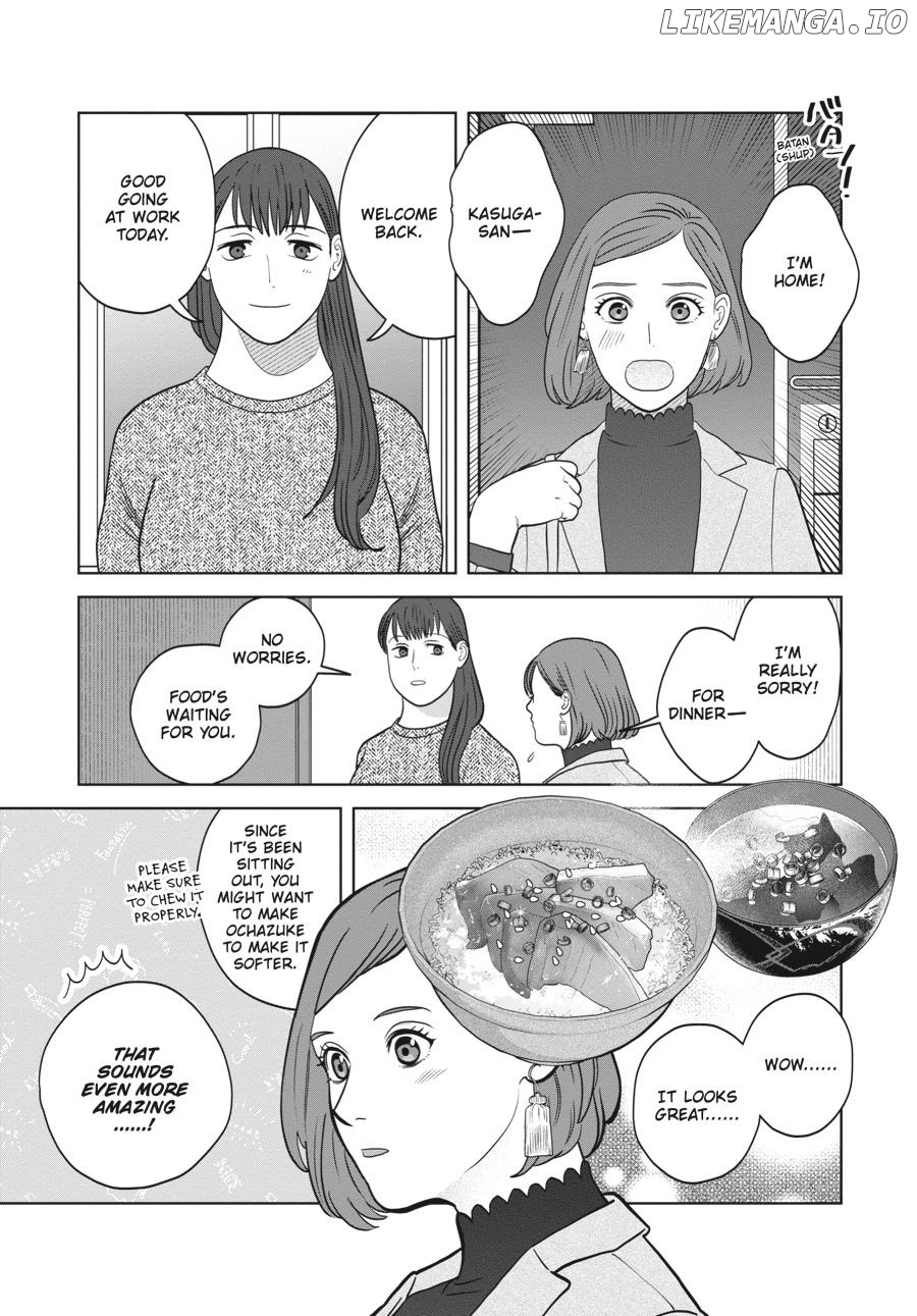 She Loves to Cook, and She Loves to Eat Chapter 43 - page 13
