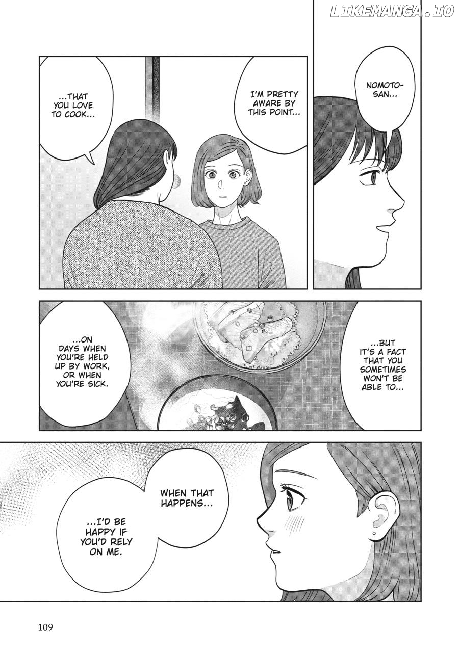 She Loves to Cook, and She Loves to Eat Chapter 43 - page 15