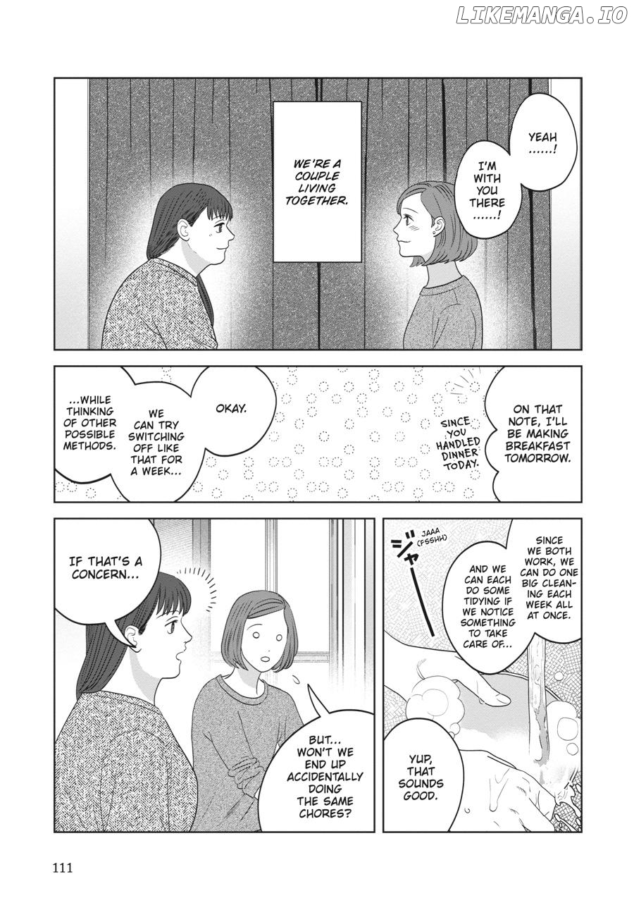 She Loves to Cook, and She Loves to Eat Chapter 43 - page 17