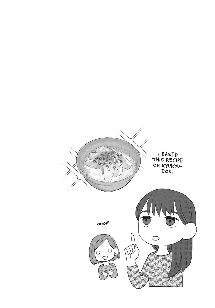 She Loves to Cook, and She Loves to Eat Chapter 43 - page 19