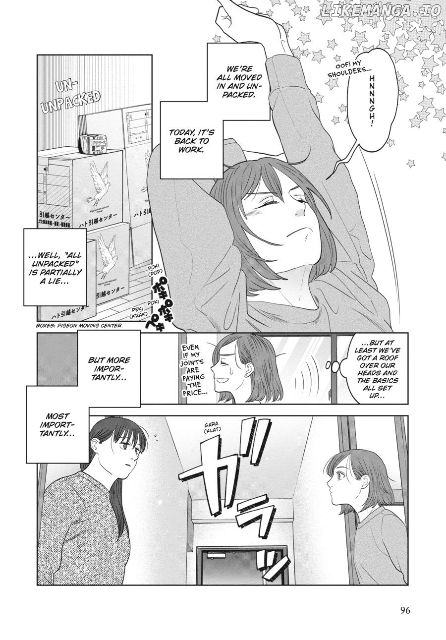 She Loves to Cook, and She Loves to Eat Chapter 43 - page 2