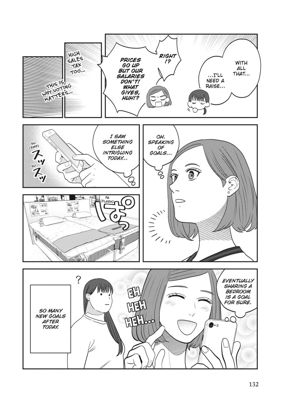She Loves to Cook, and She Loves to Eat Chapter 44 - page 18