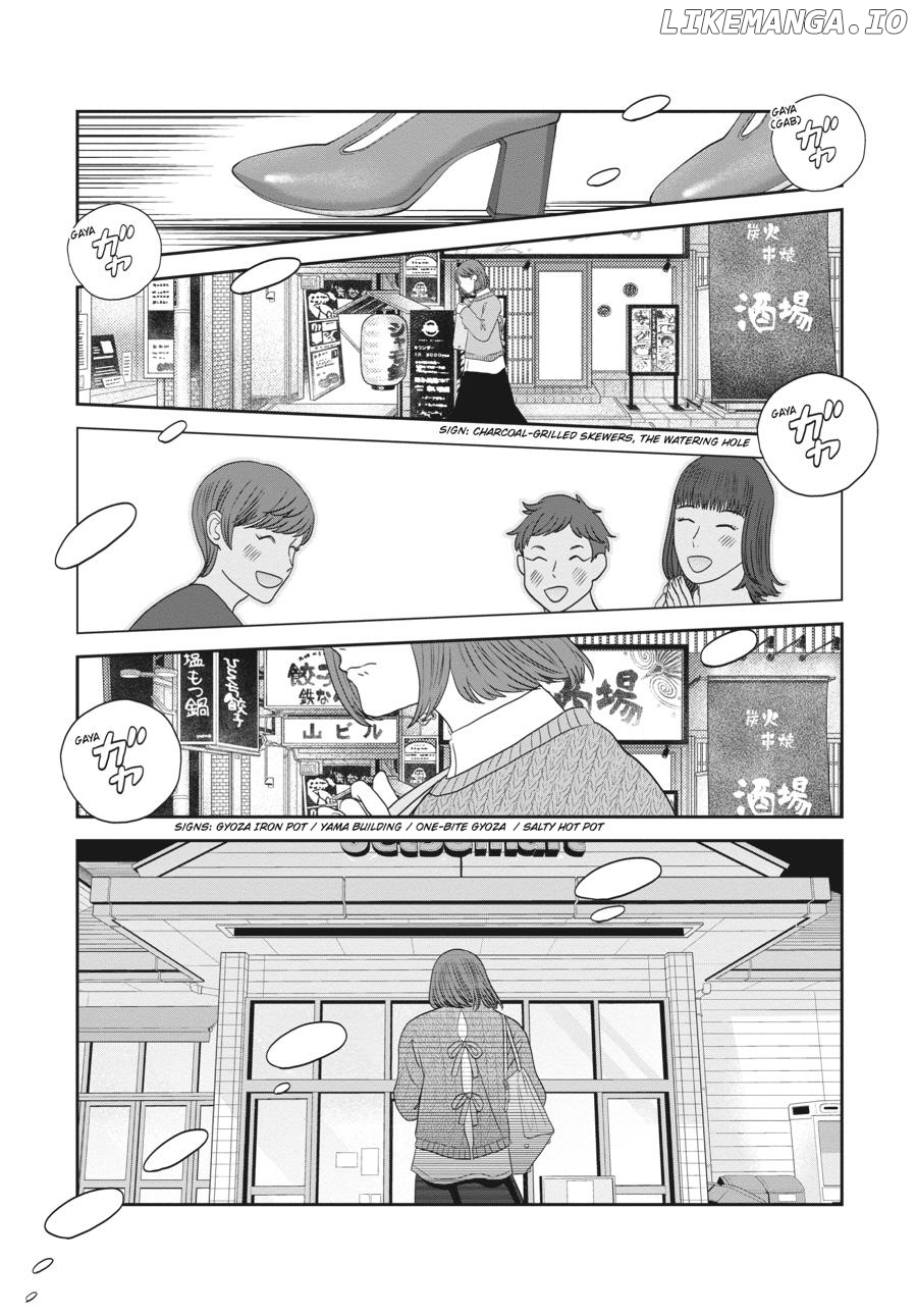 She Loves to Cook, and She Loves to Eat Chapter 45 - page 9