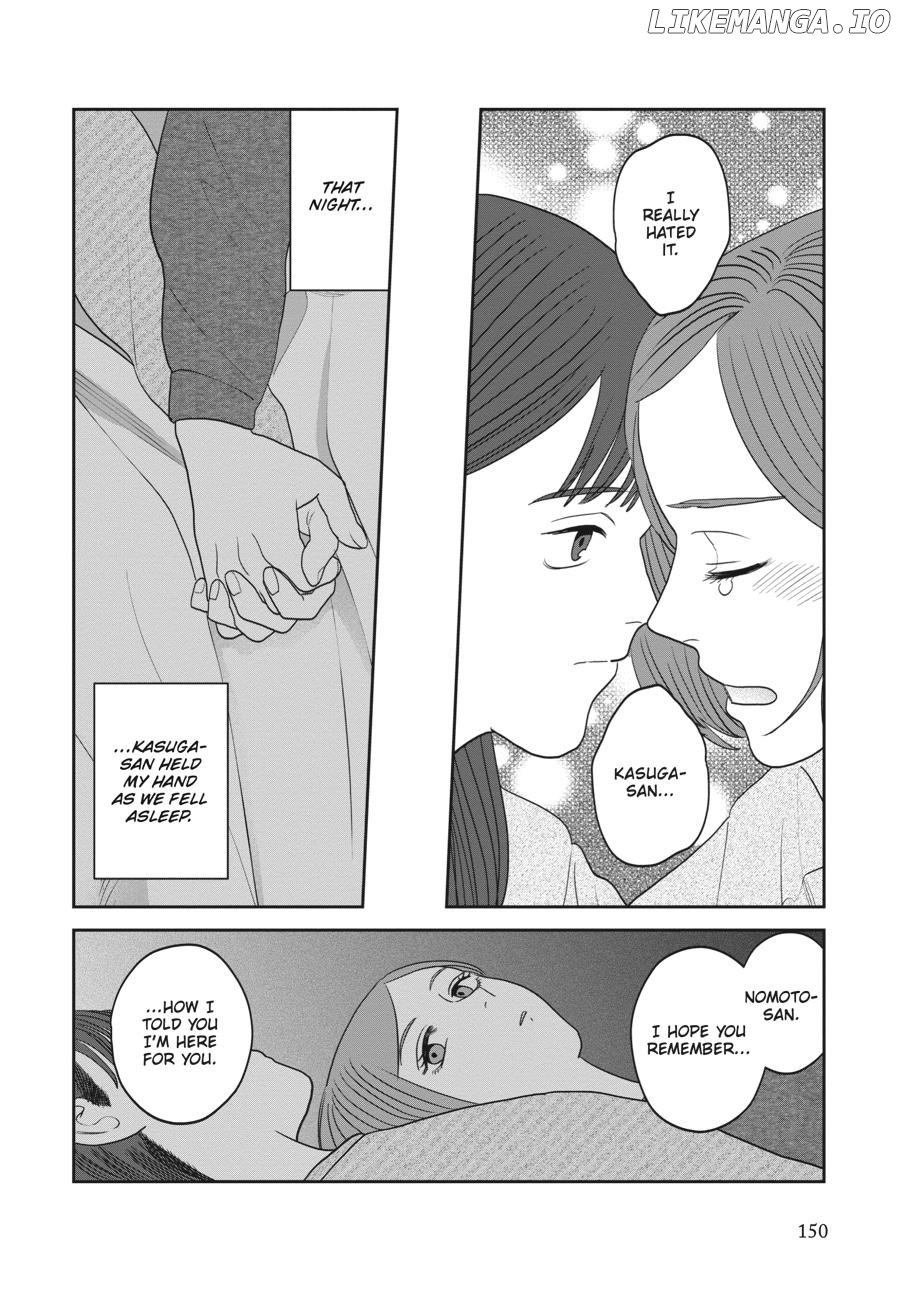 She Loves to Cook, and She Loves to Eat Chapter 45 - page 16