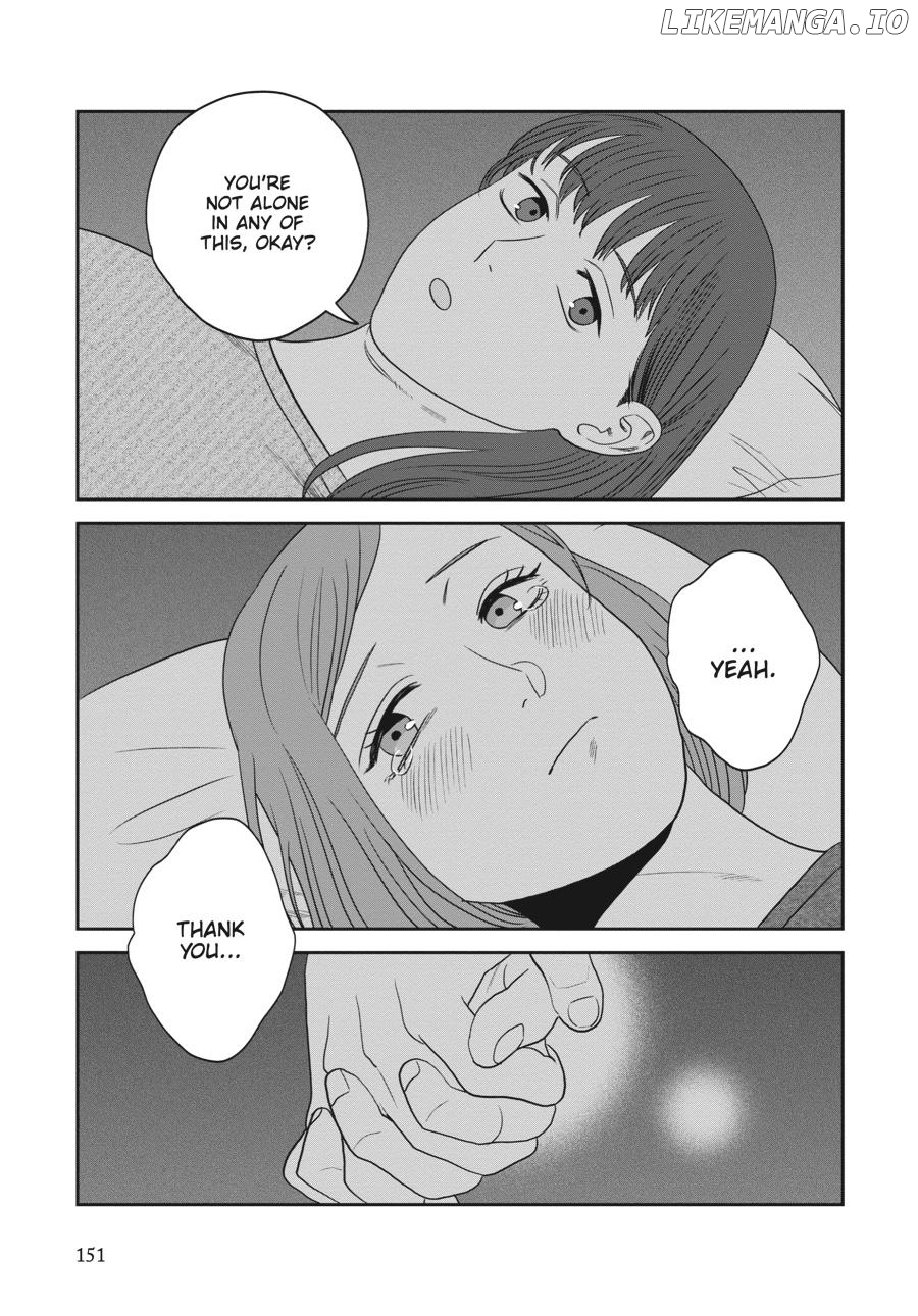 She Loves to Cook, and She Loves to Eat Chapter 45 - page 17