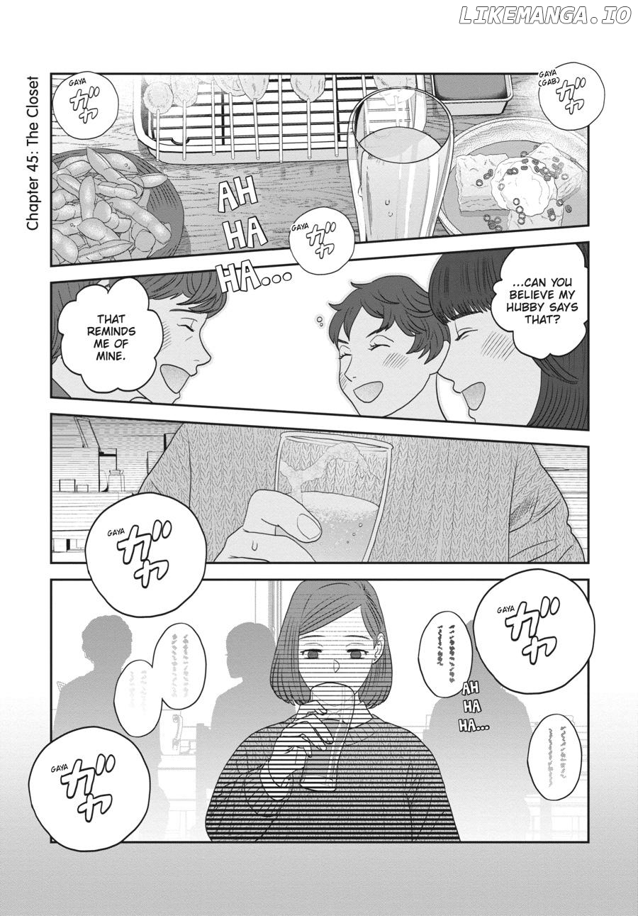 She Loves to Cook, and She Loves to Eat Chapter 45 - page 1