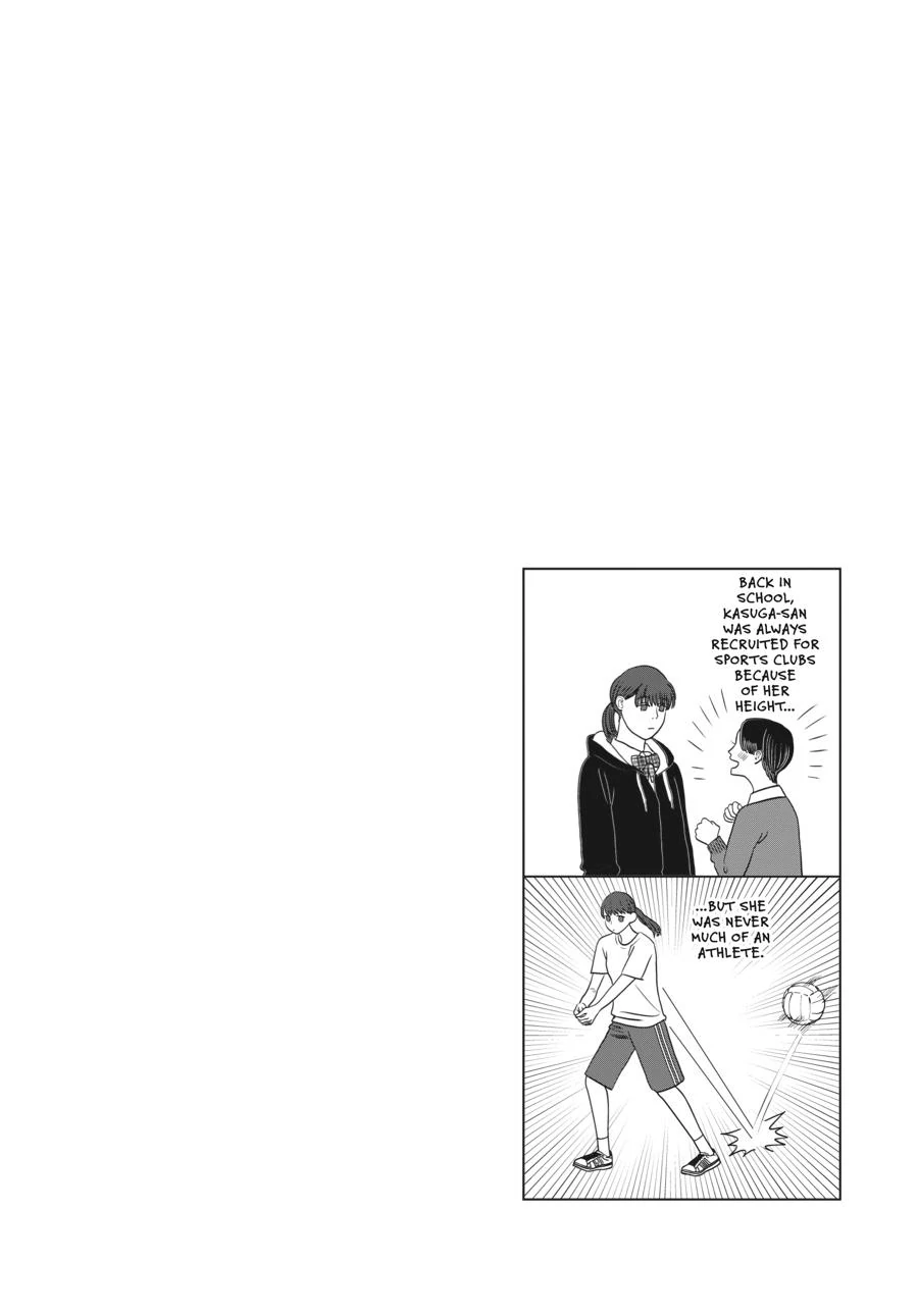 She Loves to Cook, and She Loves to Eat Chapter 45 - page 19