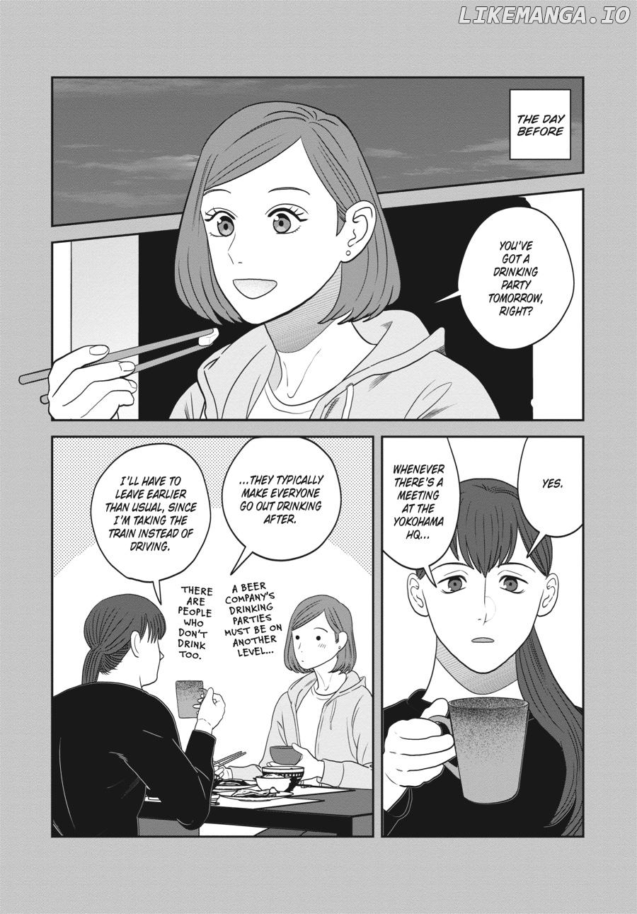 She Loves to Cook, and She Loves to Eat Chapter 45 - page 2