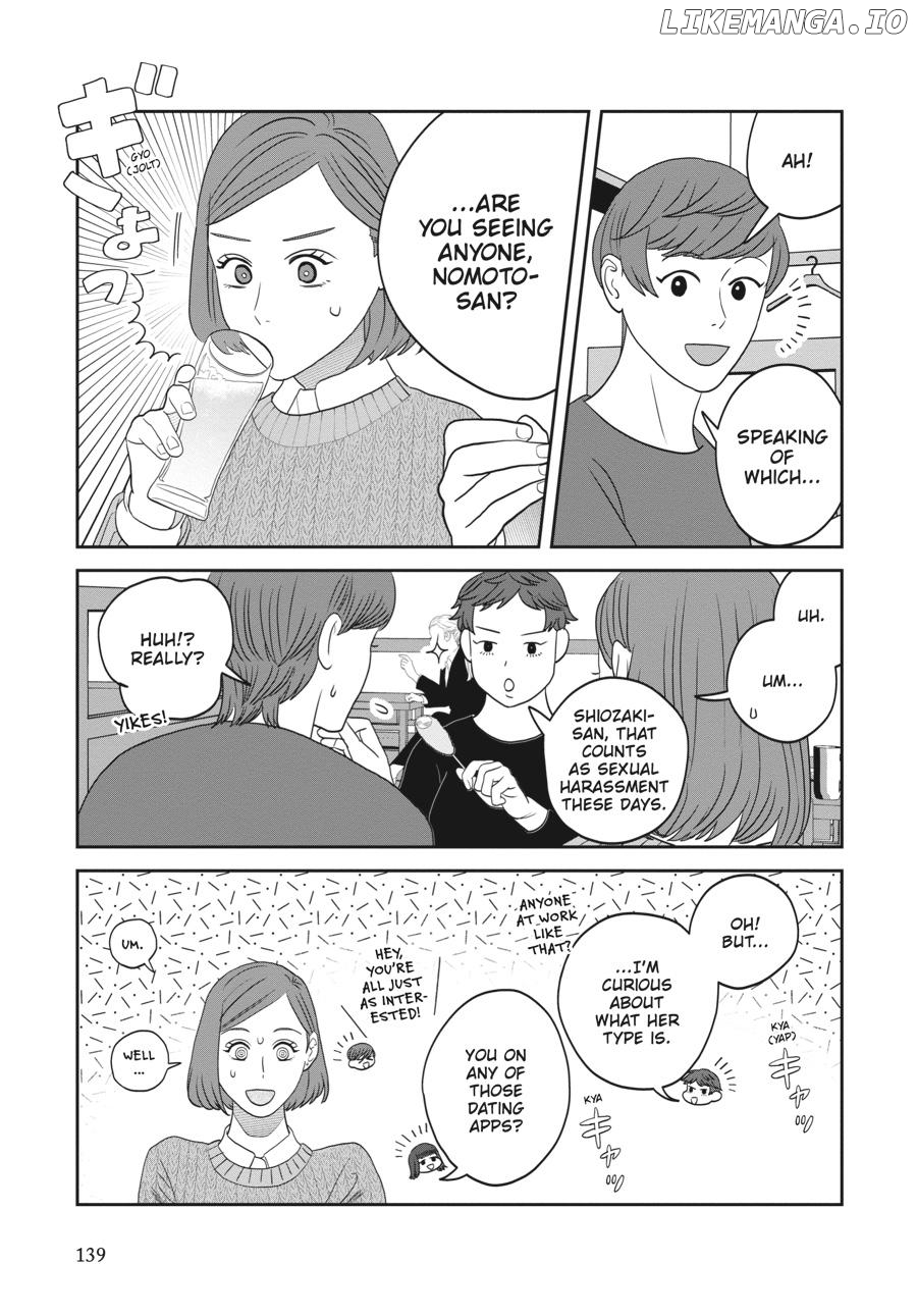 She Loves to Cook, and She Loves to Eat Chapter 45 - page 5