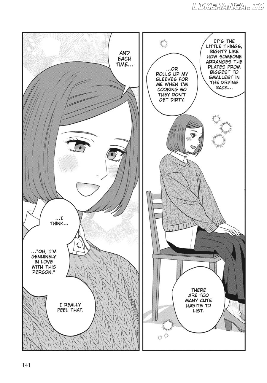 She Loves to Cook, and She Loves to Eat Chapter 45 - page 7