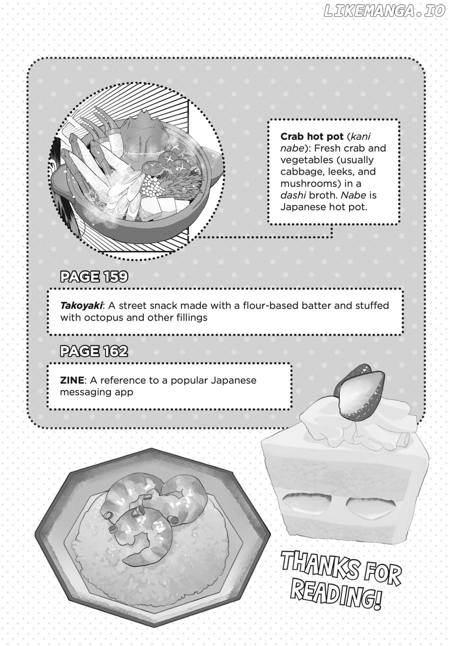 She Loves to Cook, and She Loves to Eat Chapter 45.5 - page 17