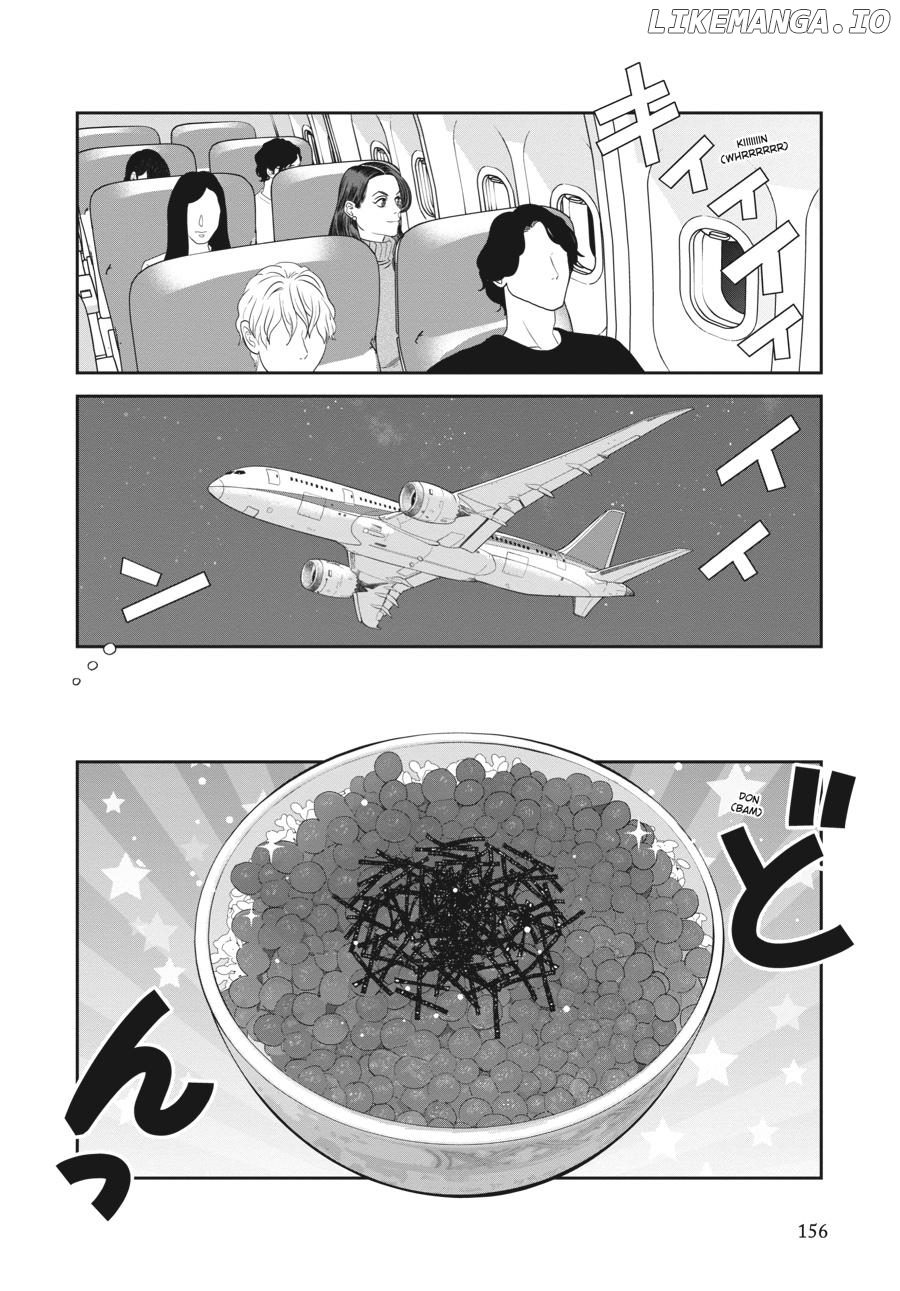 She Loves to Cook, and She Loves to Eat Chapter 45.5 - page 2