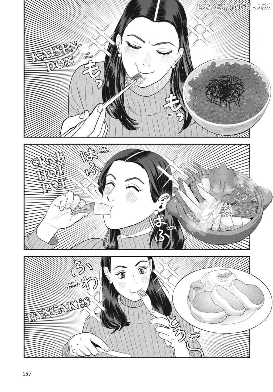 She Loves to Cook, and She Loves to Eat Chapter 45.5 - page 3