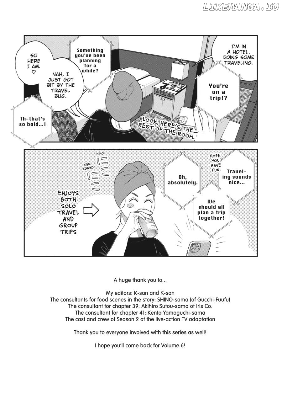 She Loves to Cook, and She Loves to Eat Chapter 45.5 - page 6