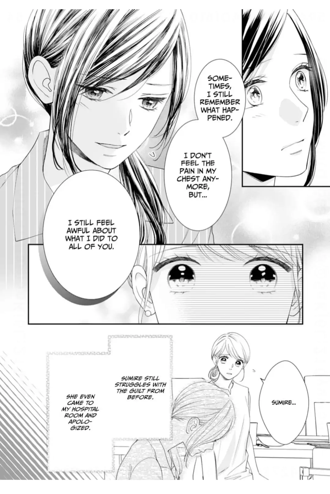 Nine Months Carrying Our Love: Our Last Night Together Was Only the Beginning Chapter 22 - page 10