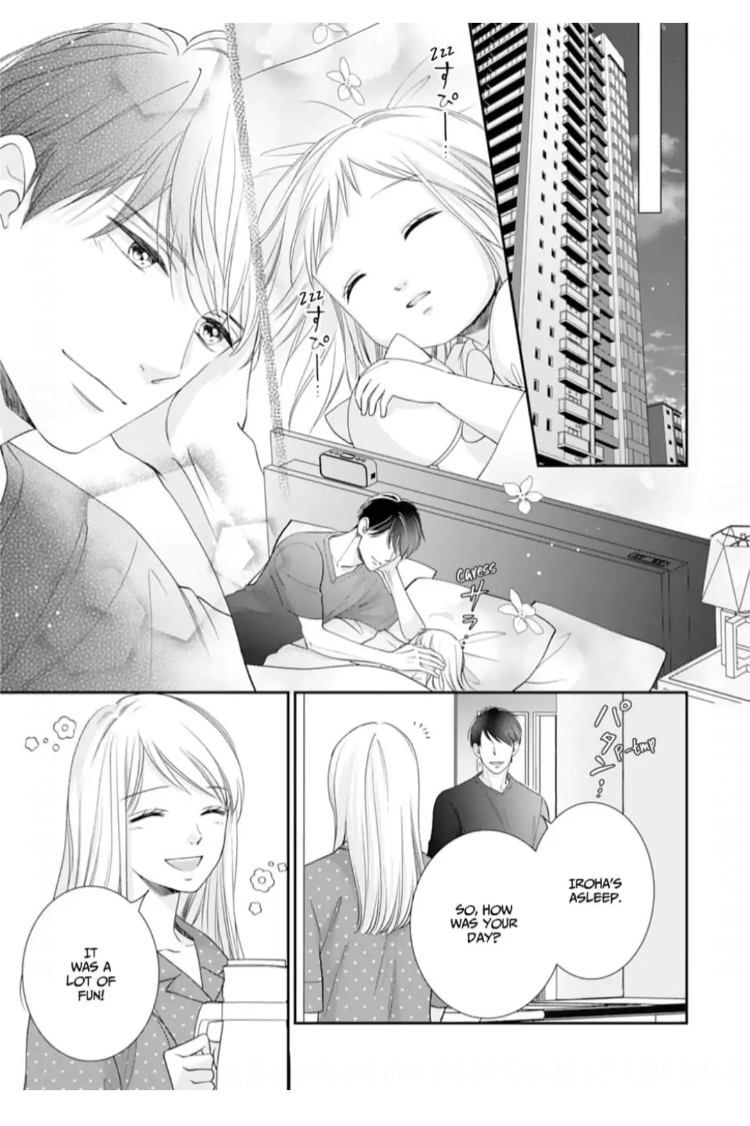 Nine Months Carrying Our Love: Our Last Night Together Was Only the Beginning Chapter 22 - page 17