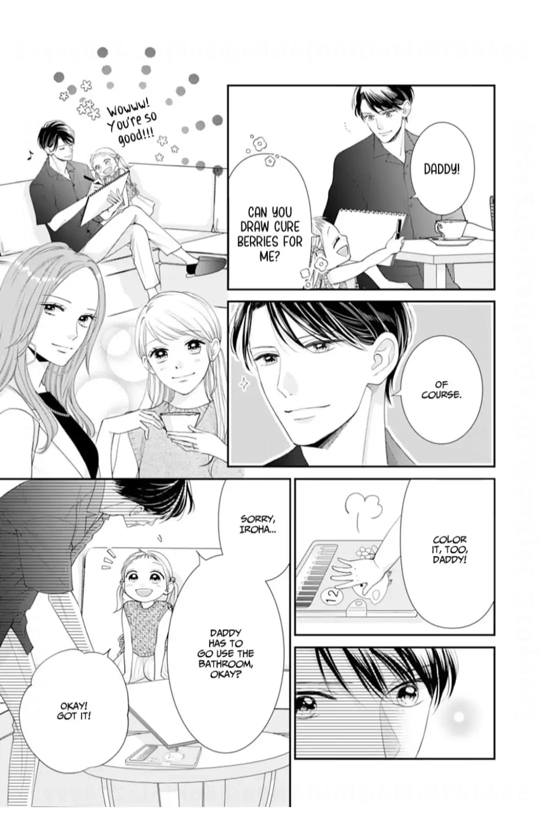 Nine Months Carrying Our Love: Our Last Night Together Was Only the Beginning Chapter 23 - page 1