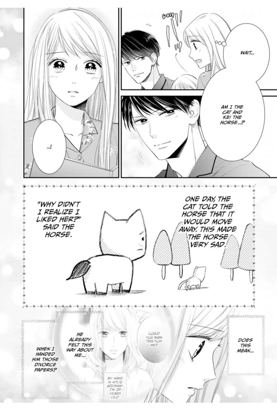 Nine Months Carrying Our Love: Our Last Night Together Was Only the Beginning Chapter 23 - page 14