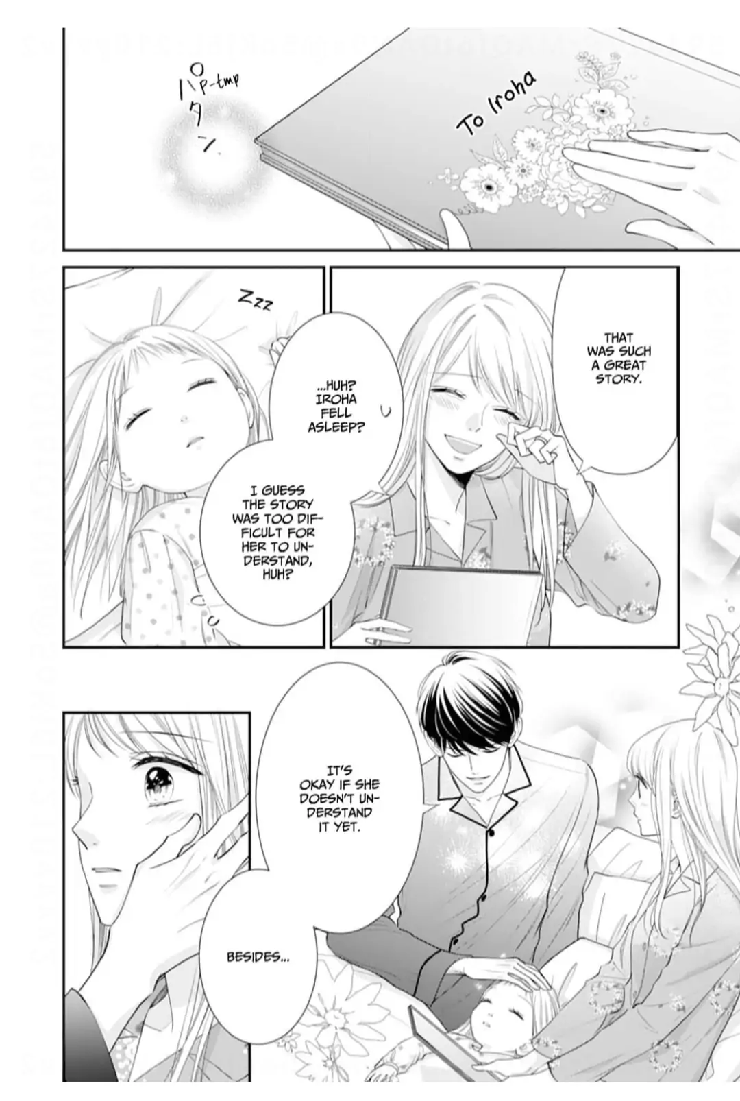 Nine Months Carrying Our Love: Our Last Night Together Was Only the Beginning Chapter 23 - page 18
