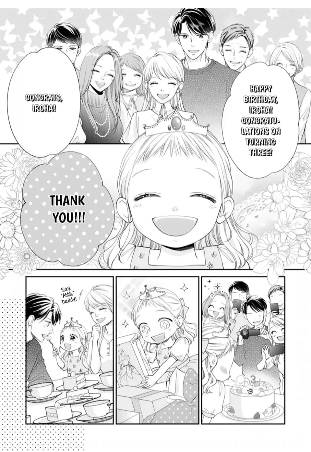 Nine Months Carrying Our Love: Our Last Night Together Was Only the Beginning Chapter 23 - page 9