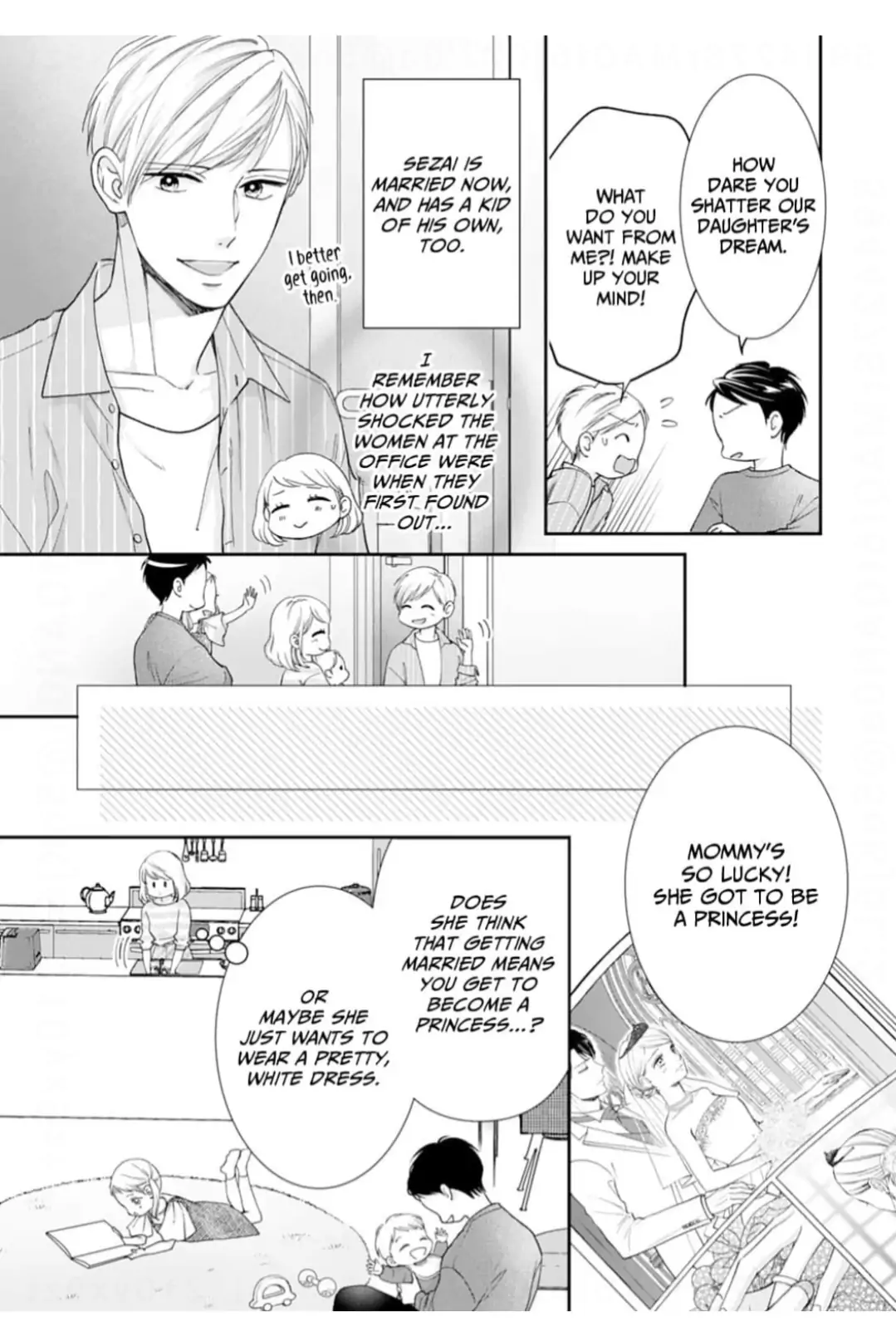 Nine Months Carrying Our Love: Our Last Night Together Was Only the Beginning Chapter 24 - page 18