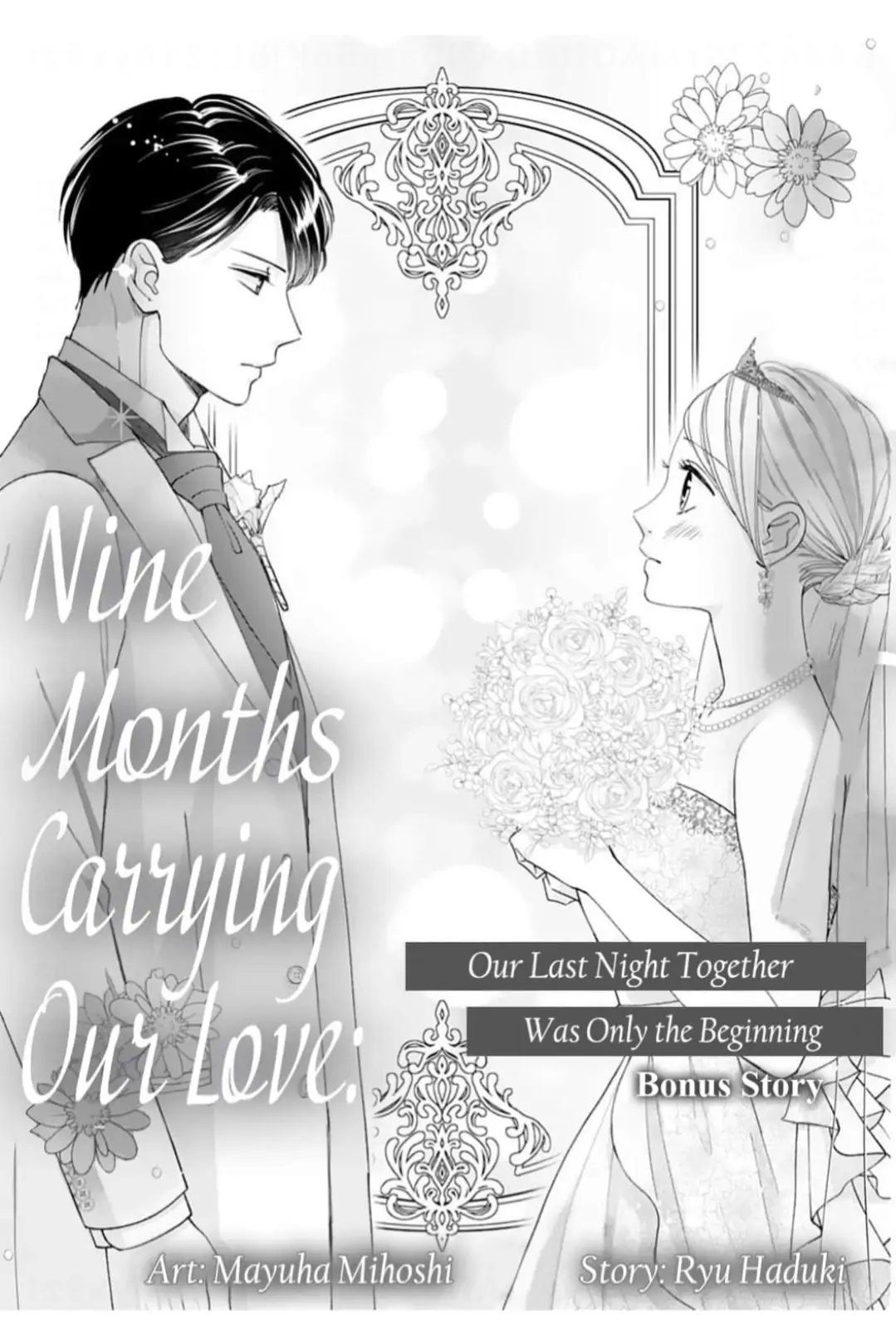 Nine Months Carrying Our Love: Our Last Night Together Was Only the Beginning Chapter 24 - page 2
