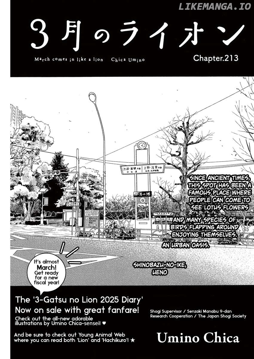 3-Gatsu No Lion Chapter 213 - page 1