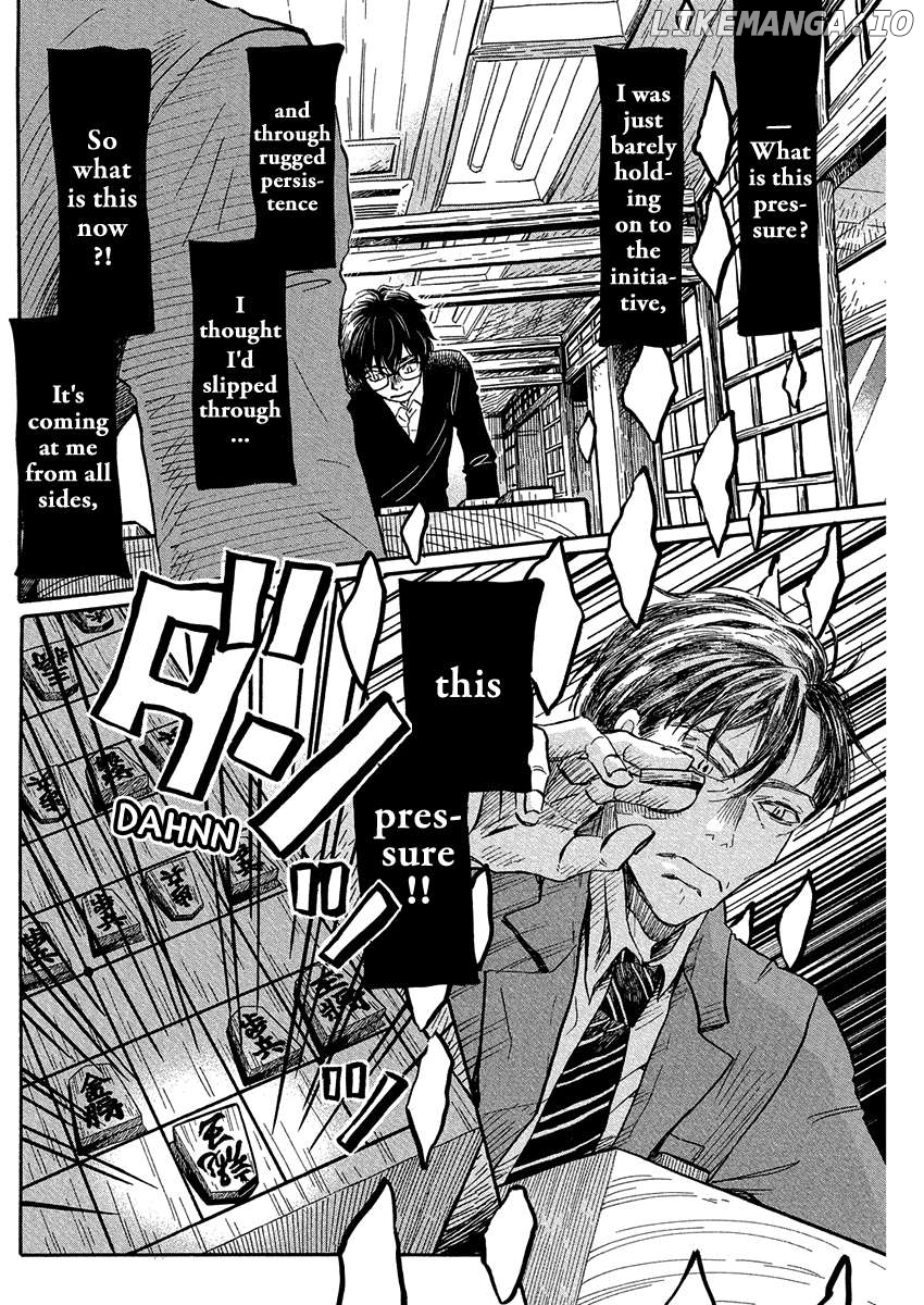 3-Gatsu No Lion Chapter 213 - page 4